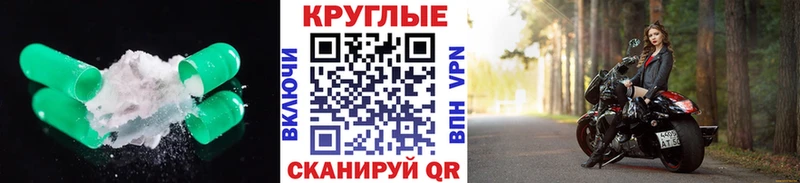 ЭКСТАЗИ диски  купить наркоту  гидра онион  Кореновск 