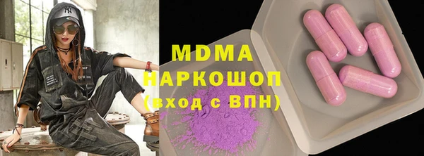 прущий лед Бронницы