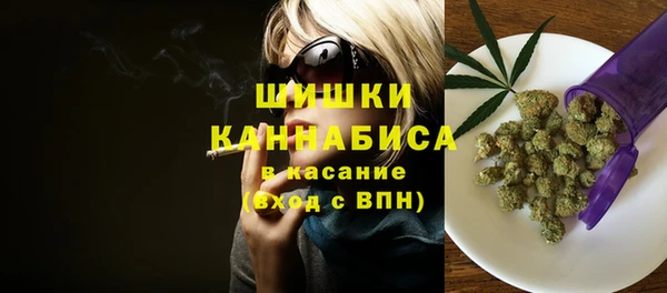 mdpv Бугульма