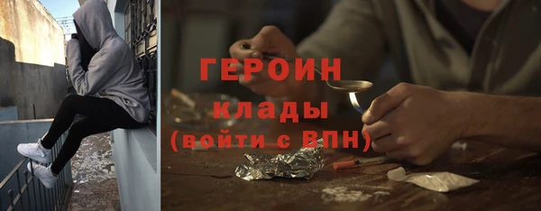 mdpv Бугульма