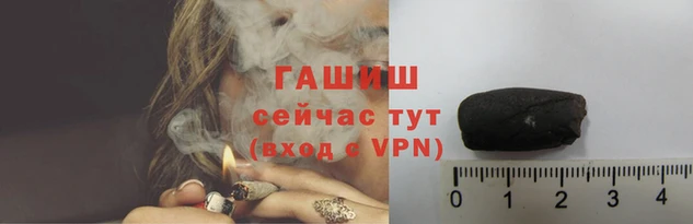 прущий лед Бронницы