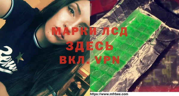 mdpv Бугульма