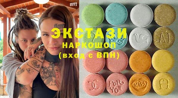мескалин Тихвин